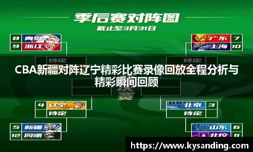 英国正版365官方网站