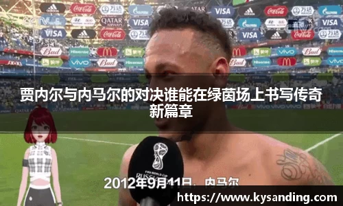 英国正版365官方网站