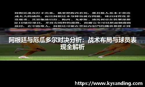 英国正版365官方网站