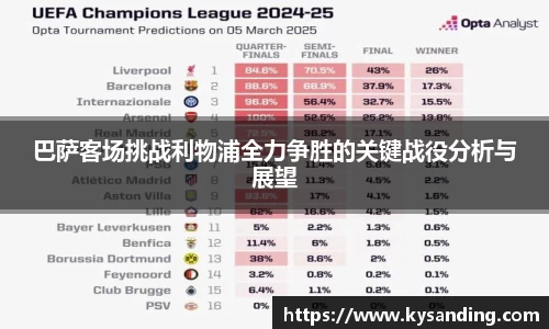 英国正版365官方网站