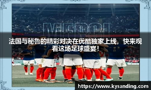 英国正版365官方网站