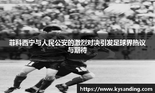 英国正版365官方网站
