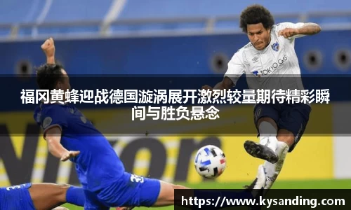 英国正版365官方网站