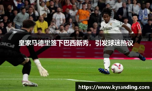 英国正版365官方网站