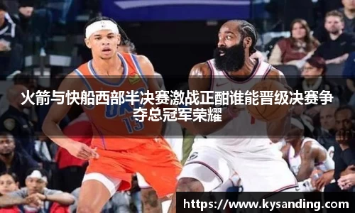 英国正版365官方网站