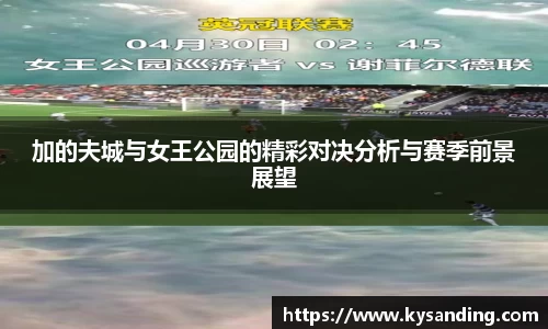 英国正版365官方网站