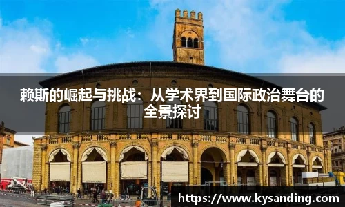 英国正版365官方网站