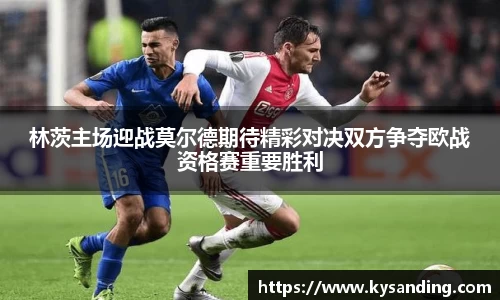 英国正版365官方网站