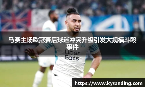 英国正版365官方网站