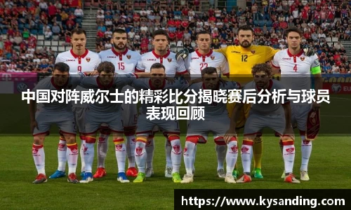 英国正版365官方网站