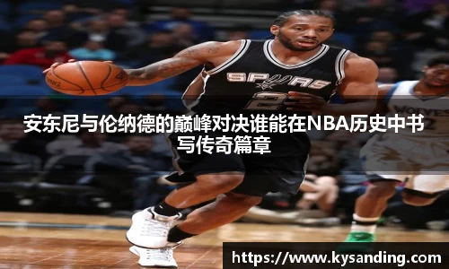 英国正版365官方网站