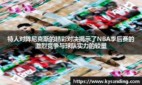 英国正版365官方网站