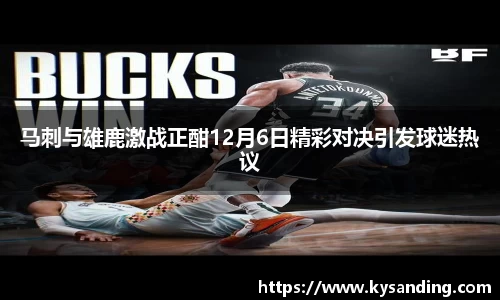 英国正版365官方网站