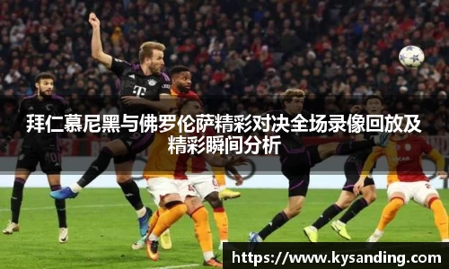 英国正版365官方网站
