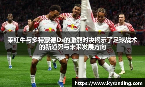 英国正版365官方网站