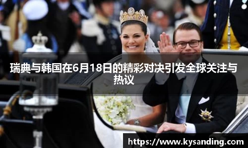 英国正版365官方网站