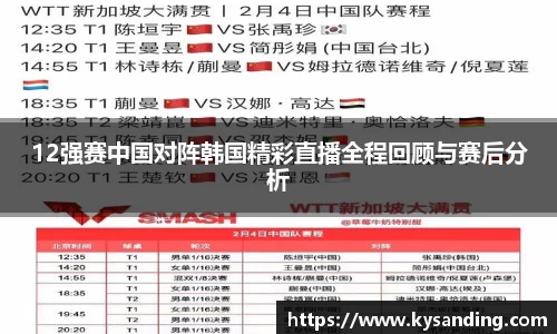 英国正版365官方网站