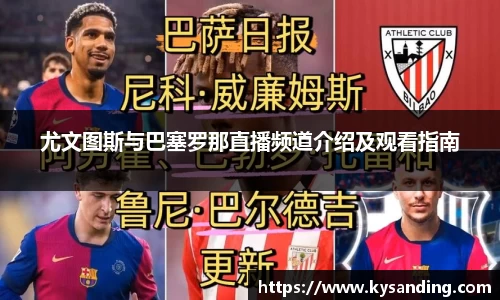 英国正版365官方网站