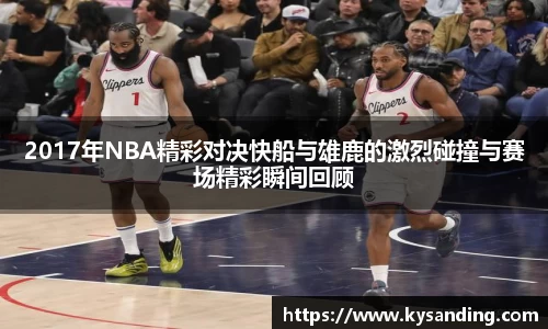 英国正版365官方网站
