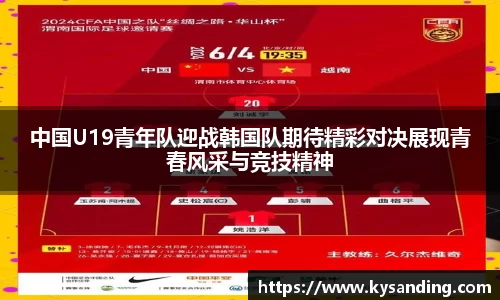 英国正版365官方网站