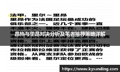 英国正版365官方网站
