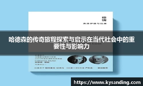 英国正版365官方网站