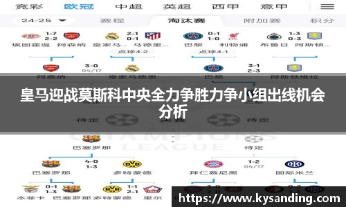 英国正版365官方网站