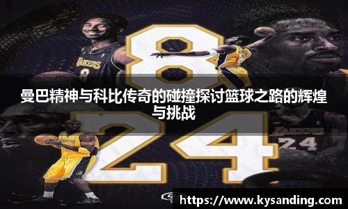 英国正版365官方网站
