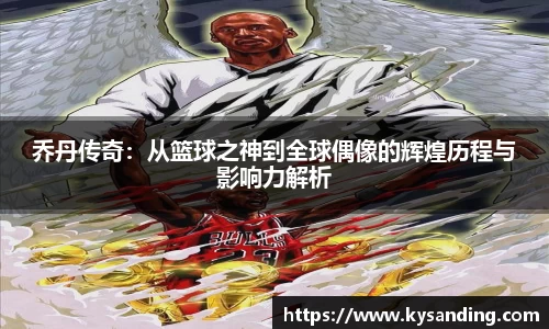 英国正版365官方网站