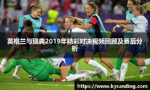 英国正版365官方网站