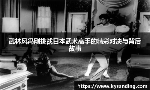 英国正版365官方网站