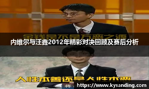 英国正版365官方网站