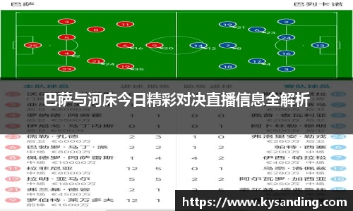 英国正版365官方网站