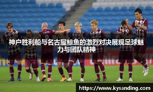 英国正版365官方网站