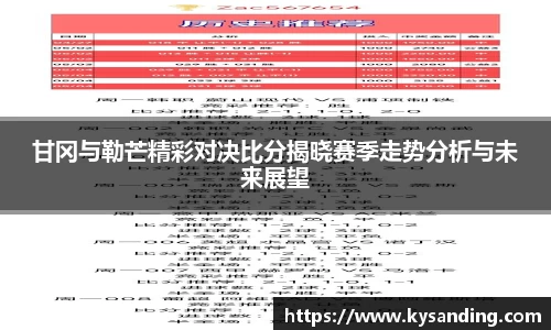 英国正版365官方网站