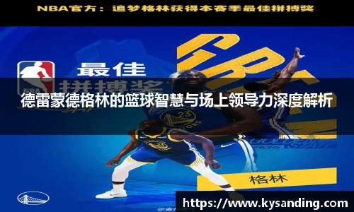英国正版365官方网站