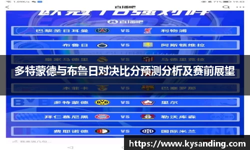 英国正版365官方网站