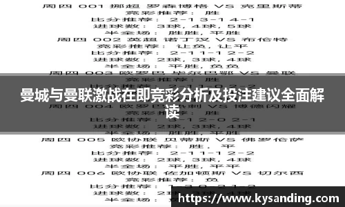 英国正版365官方网站