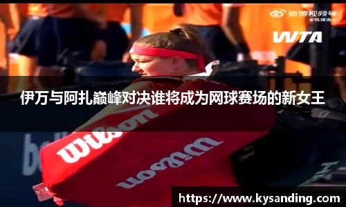 英国正版365官方网站