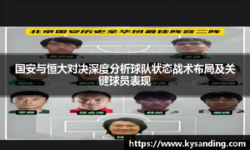 英国正版365官方网站