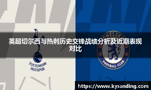 英国正版365官方网站