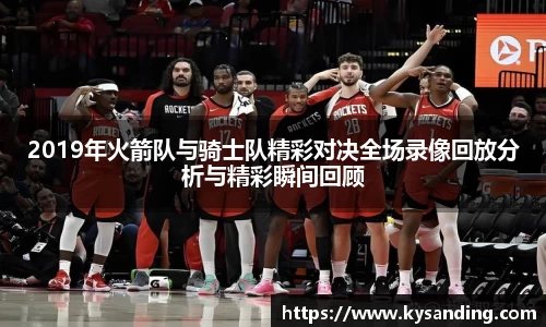 英国正版365官方网站