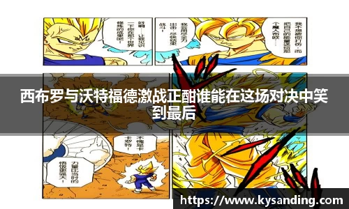 英国正版365官方网站