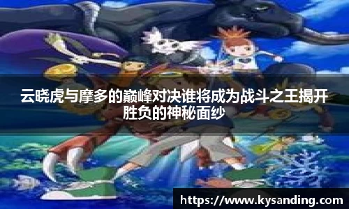 英国正版365官方网站