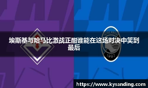 英国正版365官方网站