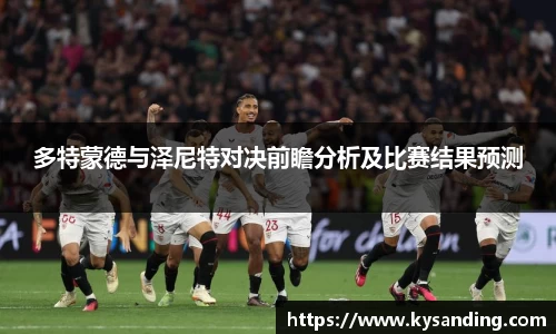 英国正版365官方网站