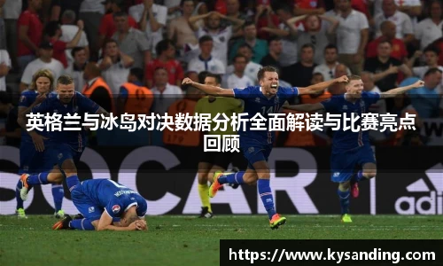 英国正版365官方网站