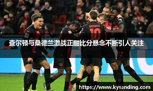 英国正版365官方网站