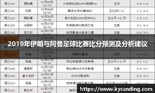 英国正版365官方网站