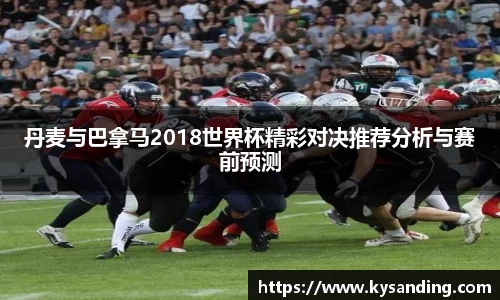 英国正版365官方网站